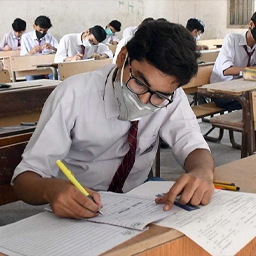 میٹرک اور انٹرمیڈیٹ کے نتائج حیران کن